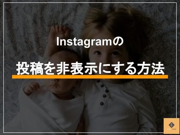 e382a4e383b3e382b9e382bfe68a95e7a8bfe38292e99d9ee8a1a8e7a4bae8a7a3e999a4efbc81e6898be9a086e38292e8a7a3e8aaac