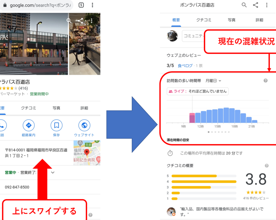 googlee3839ee38383e38397e6b7b7e99b91e78ab6e6b381e38081e383aae382a2e383abe382bfe382a4e383a0e381a7e7a2bae8aa8defbc81