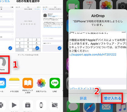 iphonee3818be38289iphonee381b8e58699e79c9fe38292e79bb4e68ea5e8bba2e98081e38199e3828be696b9e6b395