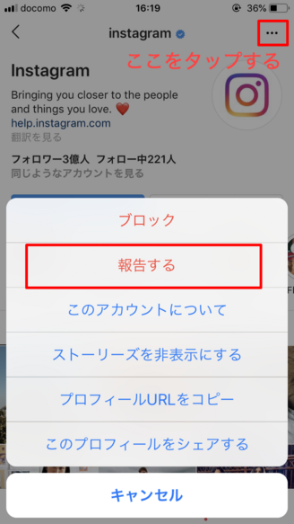 mobile 3