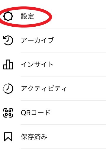 E382B9E382AFE383AAE383BCE383B3E382B7E383A7E38383E38388 2022 10 19 151638