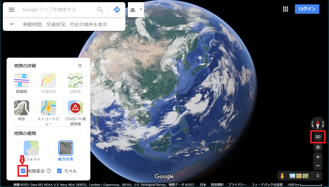 GoogleMap3D08