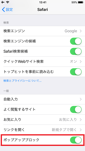 delete ad02