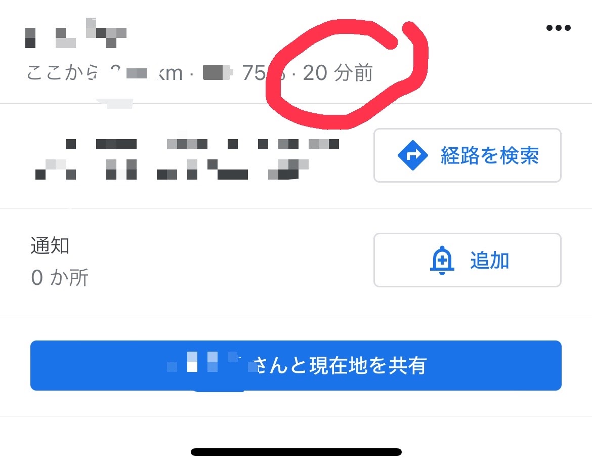 thread 269138310 2323305369527835108