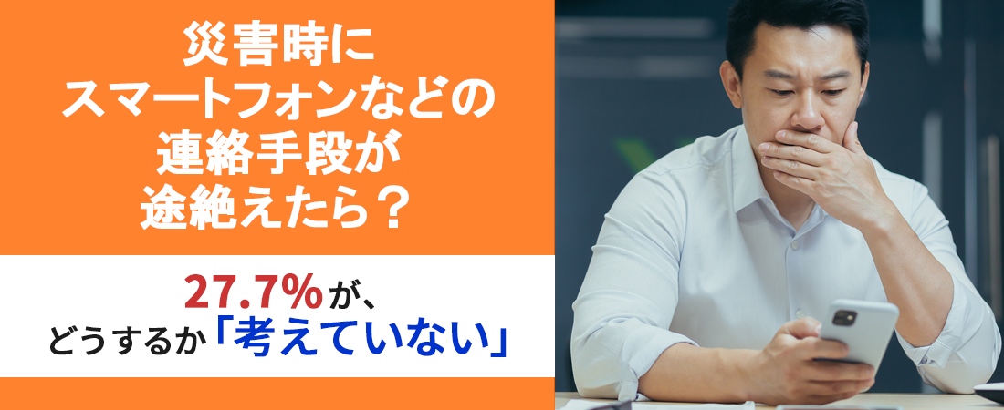 77d0d6a051d6497df8380beb1c9e20b3