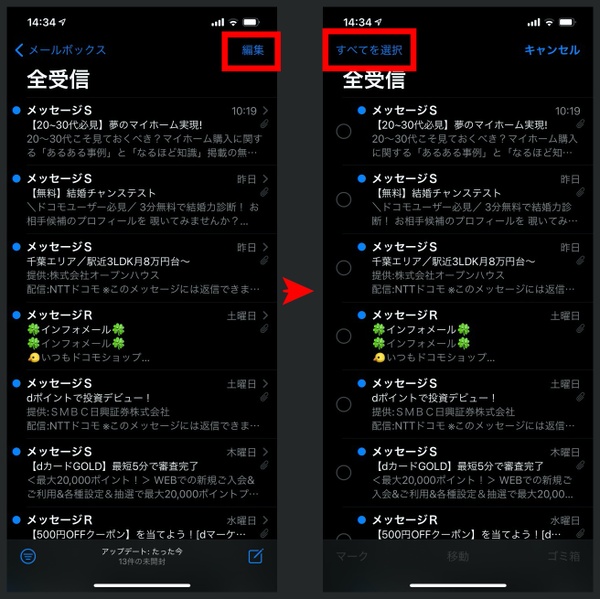 8109dc71ed81a1de