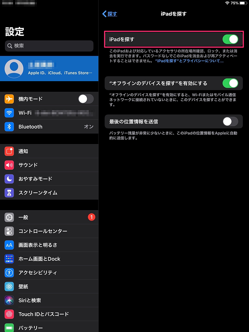 000003083 3s