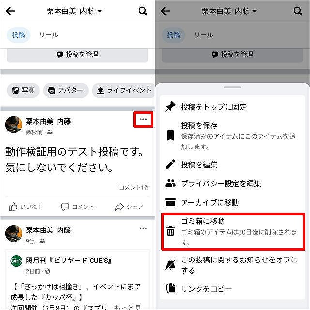 84cf4544940fd2a5908a67c591fe4622