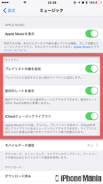 Tips 246 003