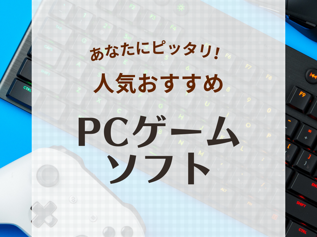 article header PCE382B2E383BCE383A0 E382BDE38395E38388